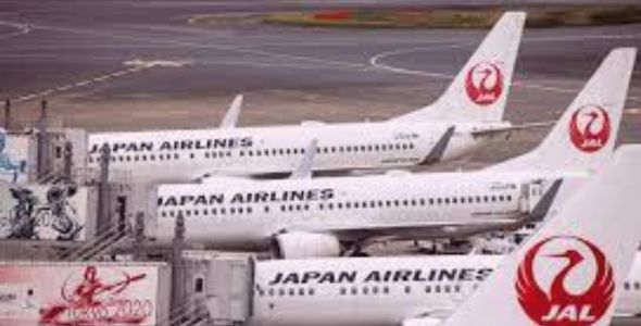 best airlines in the world 2023 Japan Airline